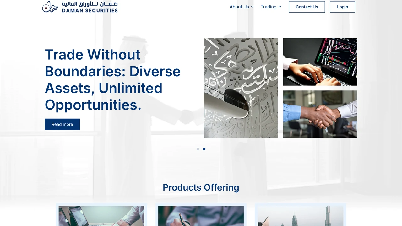 مراجعة Daman Securities